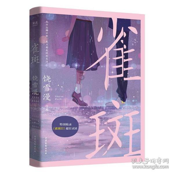 超燃!35岁金发尤物夏洛特·斯托克利(Charlotte Stokely),震撼来袭