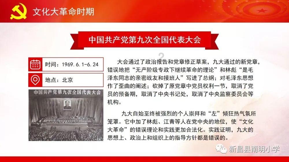 萤石网络:AI+云+具身智能,2024异彩纷呈