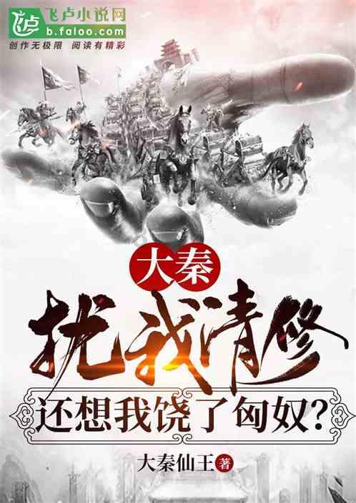父母在农村有新农合，还需要买保险么？